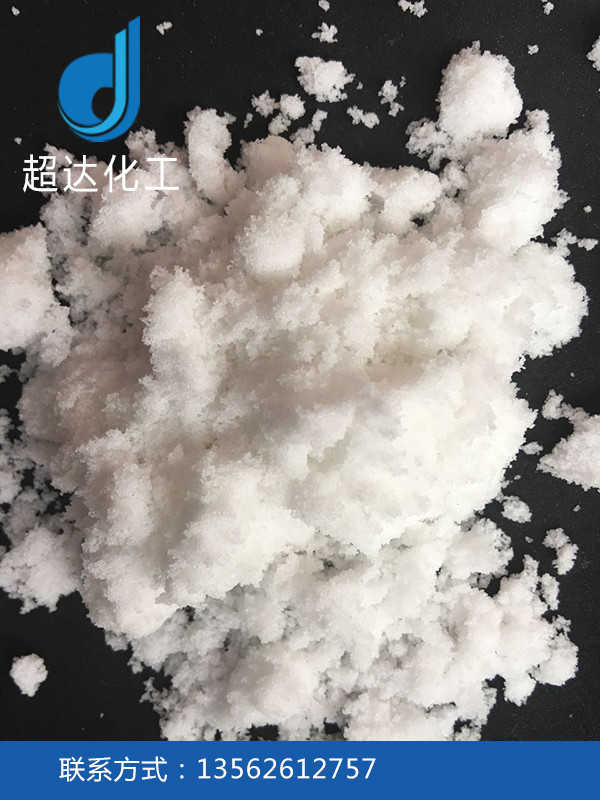 魚蝦類用海水晶